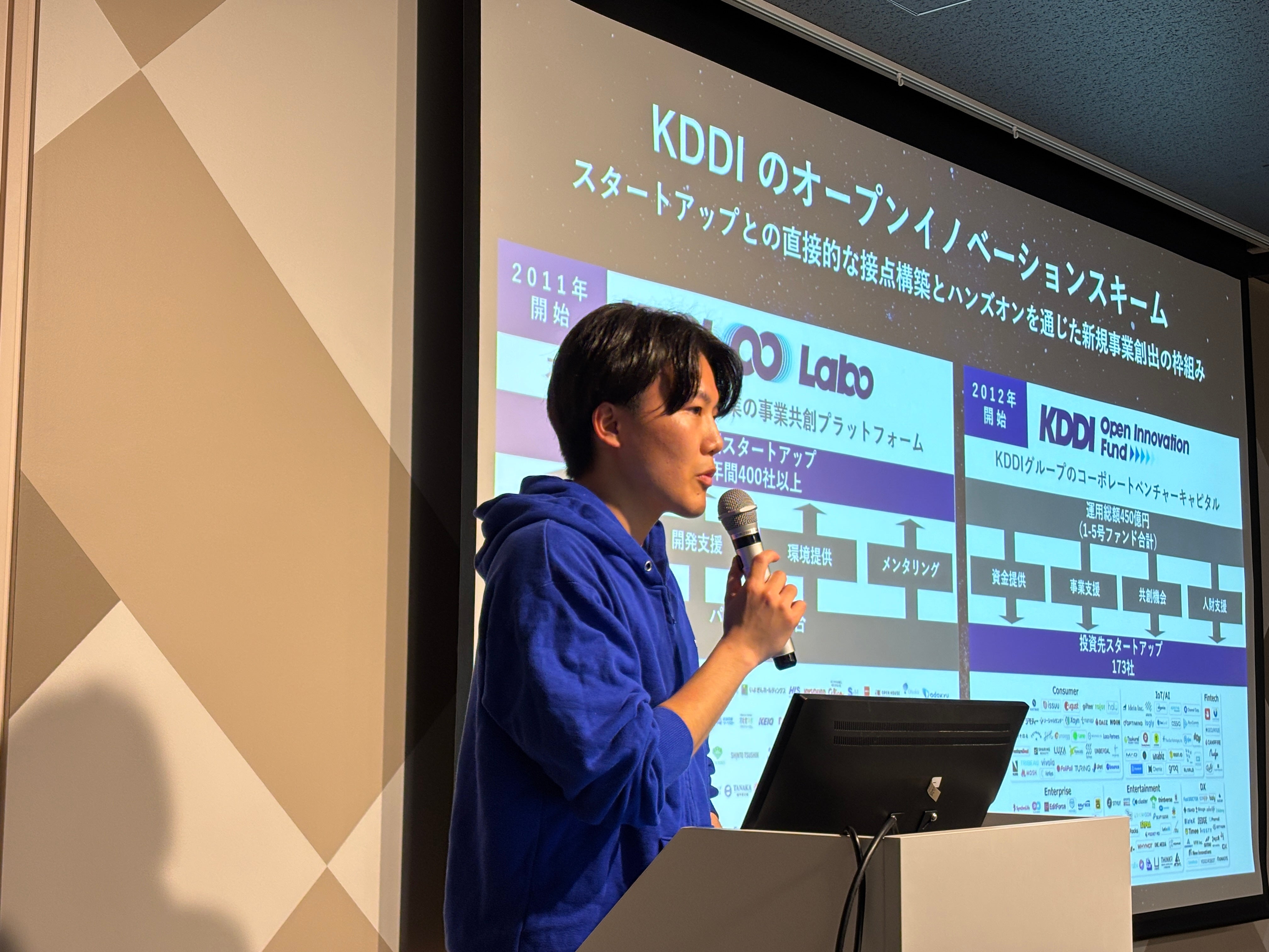 Space × Life Science Frontier 2026：宇宙技術と生命科学が共に拓く新
